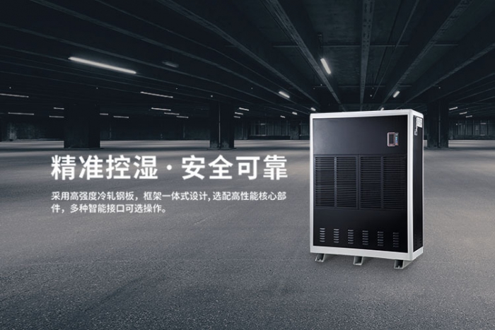 雨生百谷丨新一波雨季還有n秒到達,請做好準備!