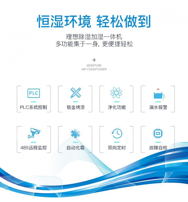 后悔安裝新風系統(tǒng)嗎？