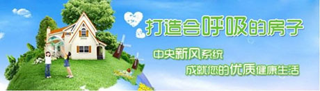 工業除濕機廠家