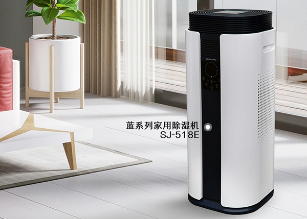 除濕機能清除墻壁上的霉斑和霉味兒嗎？