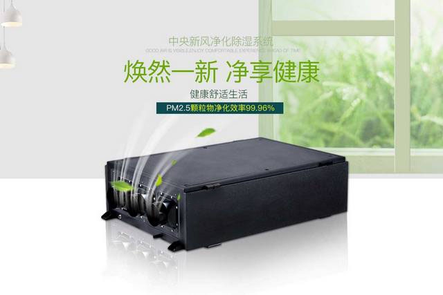 在印刷行業的除濕機應用：印刷，浮雕和膠印