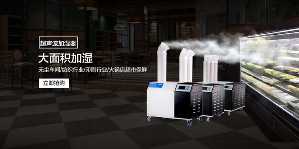 雙十一除濕機(jī)值不值得購(gòu)買?