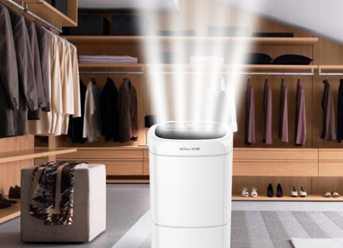 壁掛式空氣消毒機,辦公樓走廊霧化消毒設(shè)備