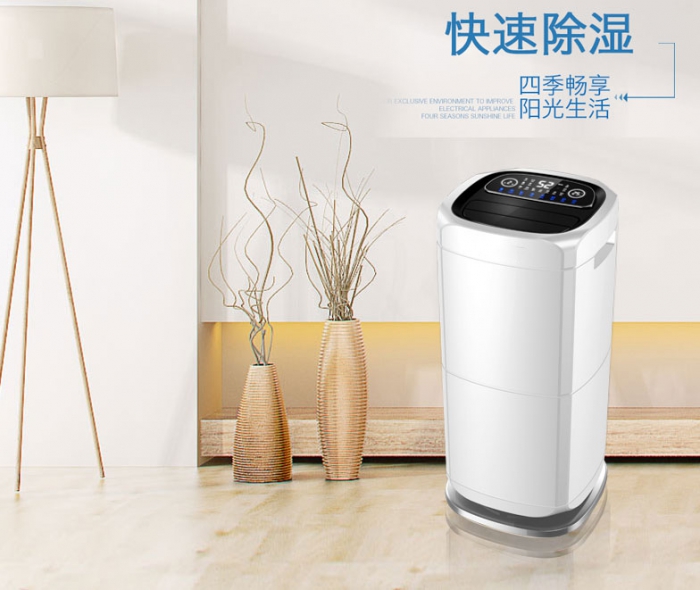 公共場(chǎng)所如何消毒?公共場(chǎng)所用消毒機(jī)