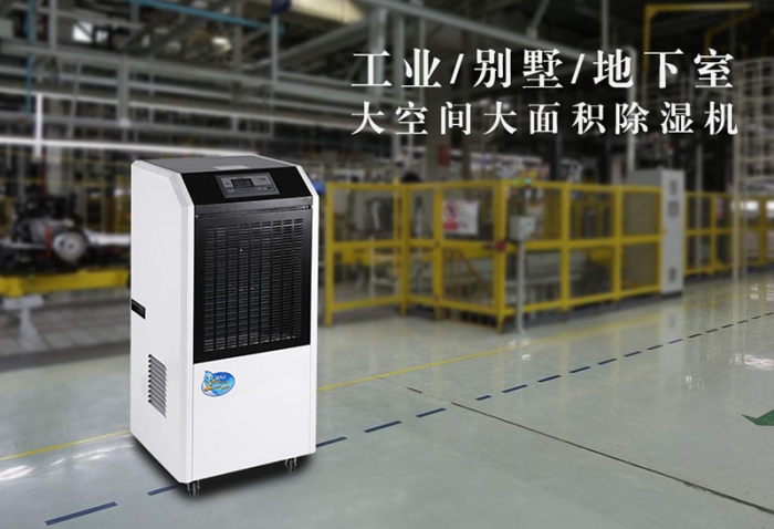 潮濕是實木地板的最大殺手，防潮你做好了嗎？