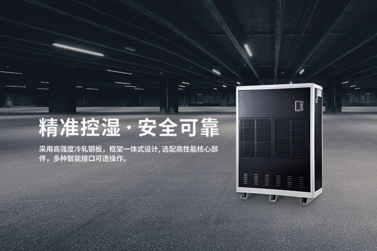 溫暖潮濕，最易“犯困”