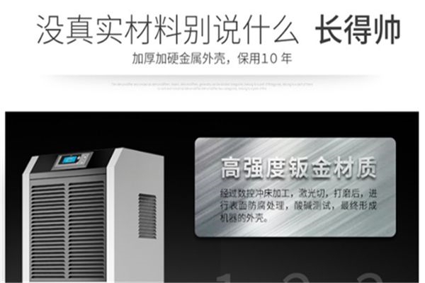 梅雨季節體內濕氣重？拒“濕”有招，看這里~