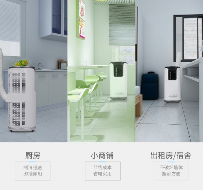 工業(yè)除濕機介紹，詳細了解。