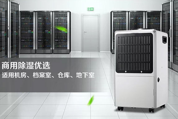 人員通道消毒系統 無須接觸自動噴霧