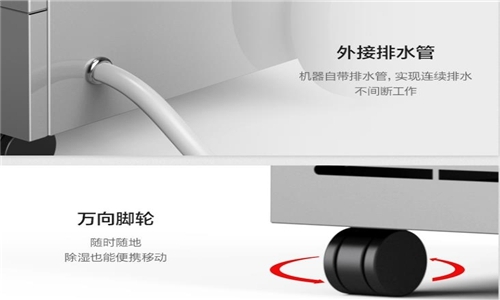 制作紅薯干，解決烘干問題!