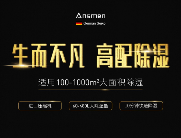 金九銀十裝修季，做好這一點，新家更舒適！