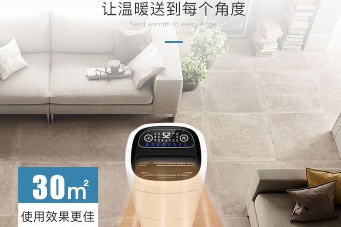 工業(yè)除濕機(jī)的噪音大，要怎么處理解決問題？