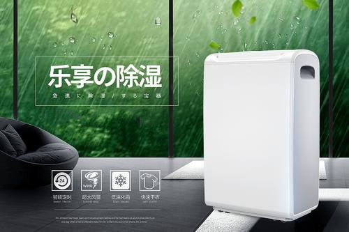 冷冷冷！濕冷天氣來襲